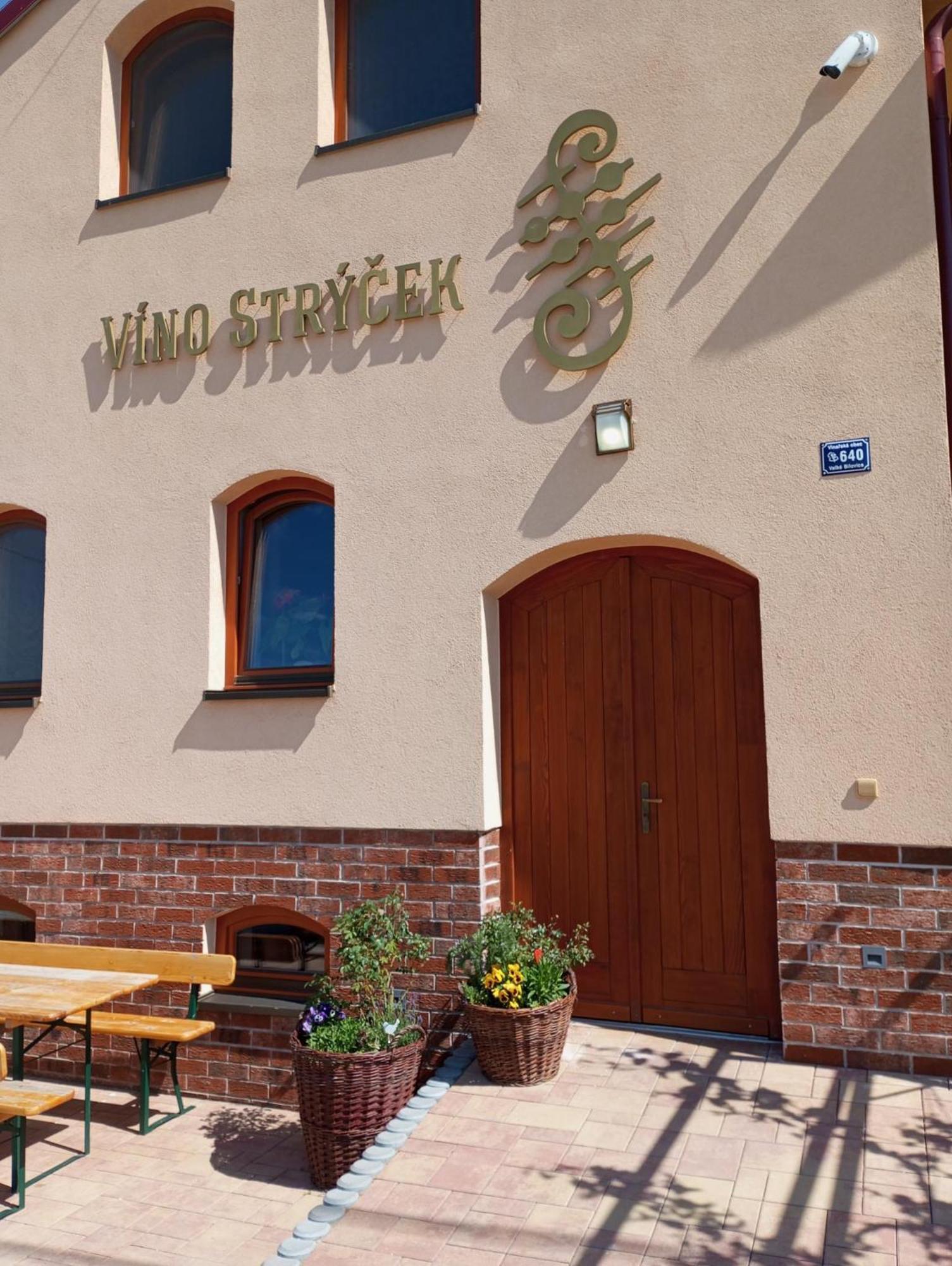 Sklep Vino Strycek Guest House Velke Bilovice Luaran gambar